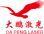 DaPengLaser