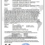 DM_20260410231838_005